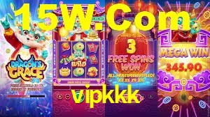 Ofertas Imperdíveis na vipkkk: Promoções e Bônus Que Valem a Pena